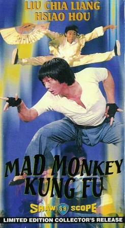 la-locandina-di-mad-monkey-kung-fu-99751.jpg