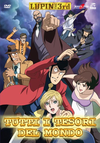 Lupin III Tutti I Tesori Del Mondo 2004 iTALiAN STV DVDRip XviD MvN [energiebox biz] avi preview 0