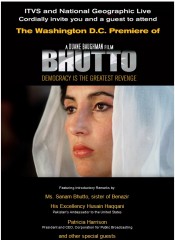 bhutto streaming
